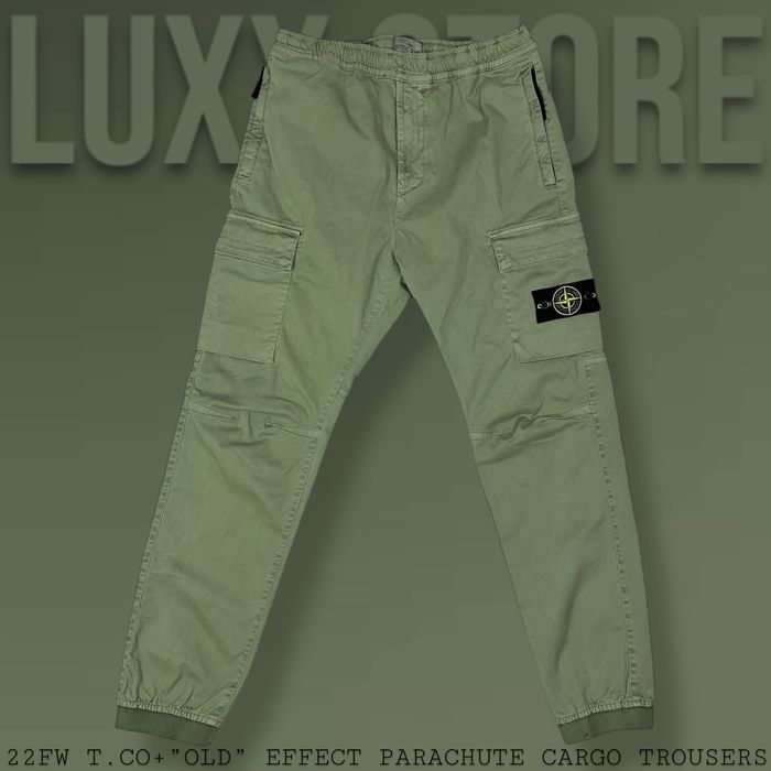 Штани Stone Island Cargo Old Effect 1:1(stoneisland, стон, стонайленд)