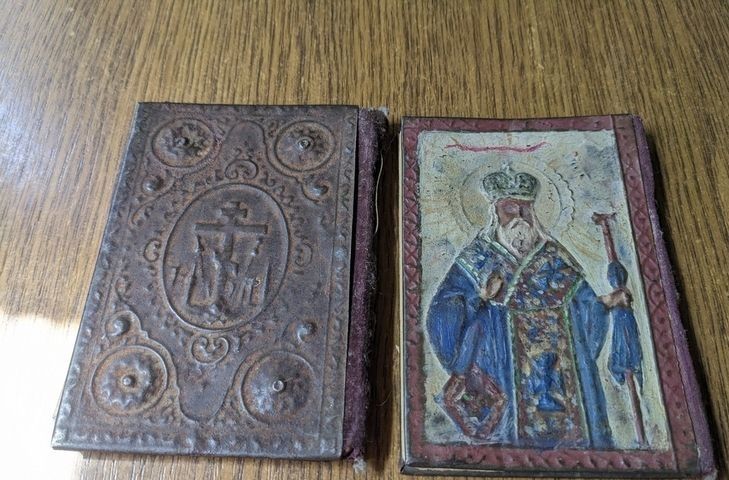 Молитвенники церковная утварь