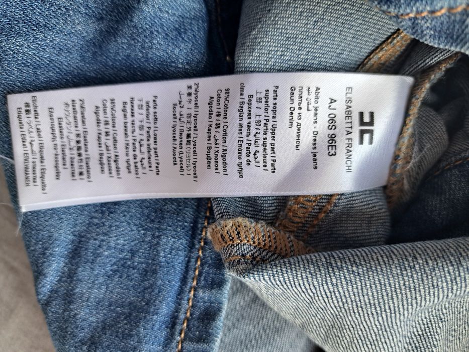 Sukienka Elisabetta Franchi