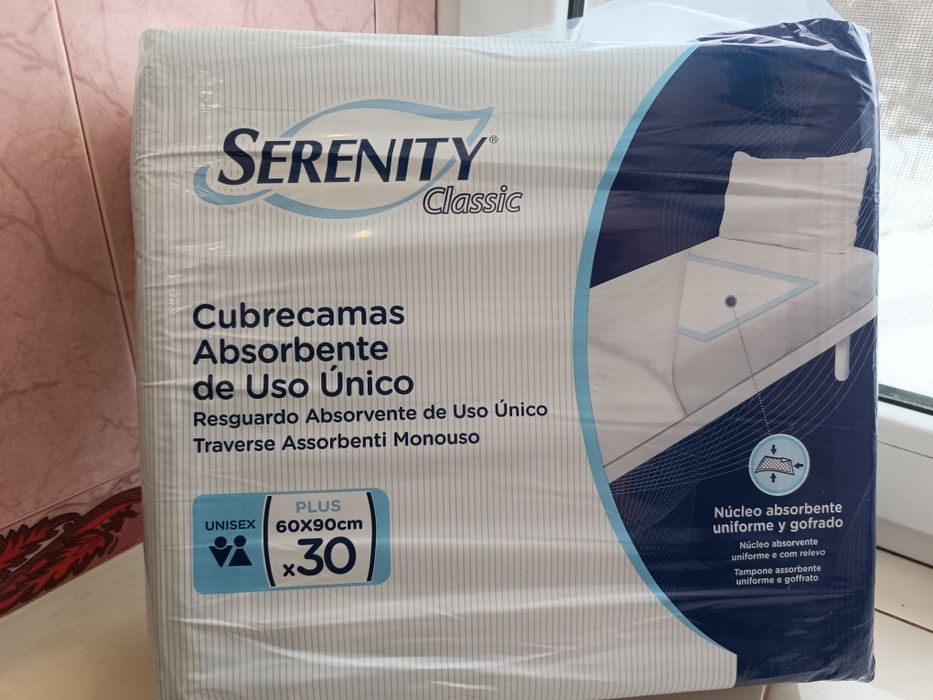 Пеленки/пелюшки Serenity, Італія, 60х90см, для дітей, дорослих