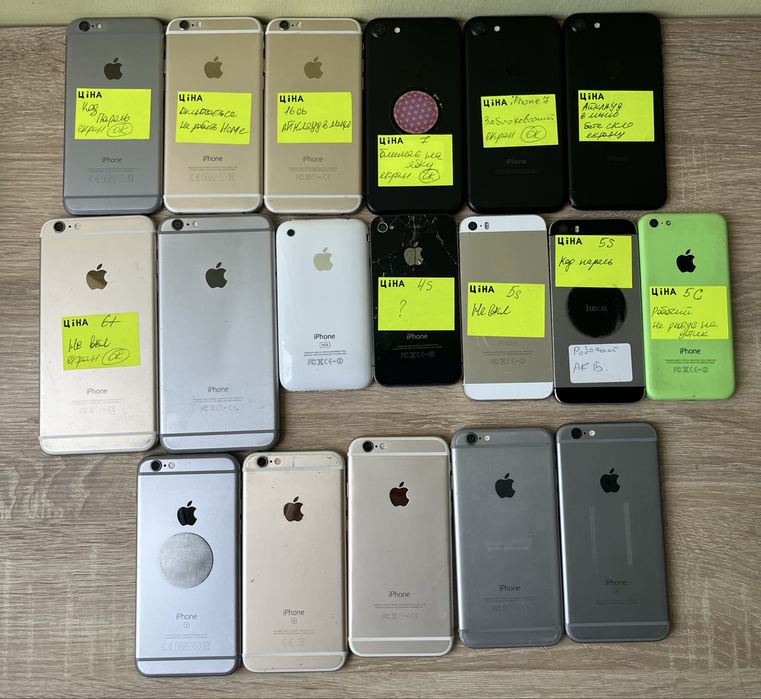 iPhone на запчастини або відновлення ціна від 300 грн
