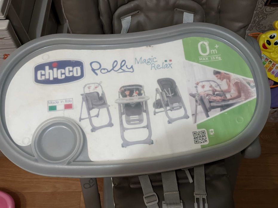 Стульчик для кормления chicoo