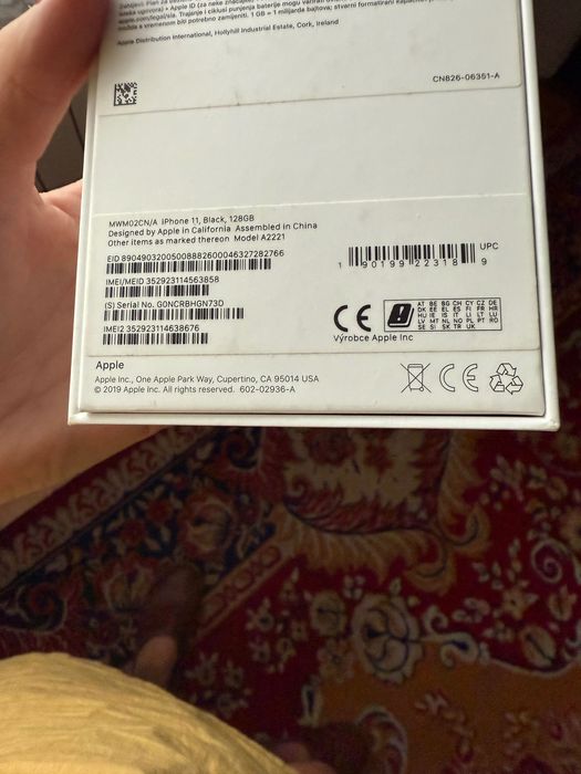 Pudełko iPhone 11