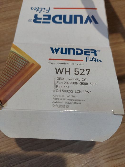Комплект фильтров Peugeot бензин Wunder / Purflex