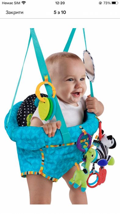 Підвісний стрибунець качеля BRIGHT STARTS Playful Parade