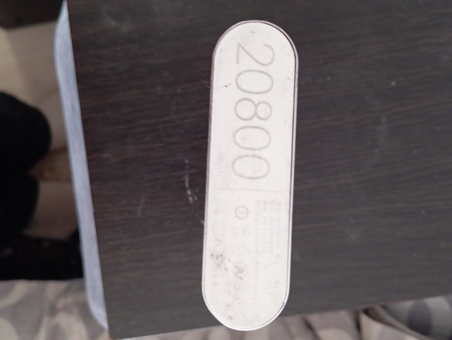 Оригінальний Powerbank Xiaomi на 20800мач