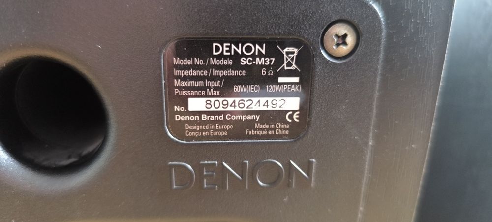 Kolumny podstawkowe DENON SC-M37