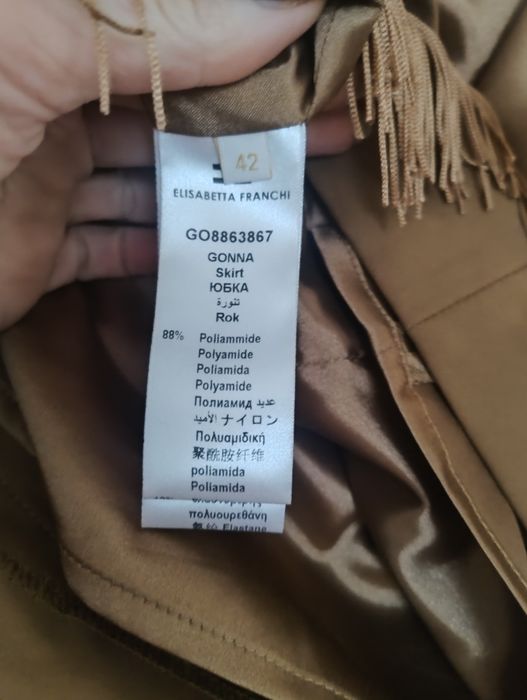 Спідниця Elusabetta Franchi