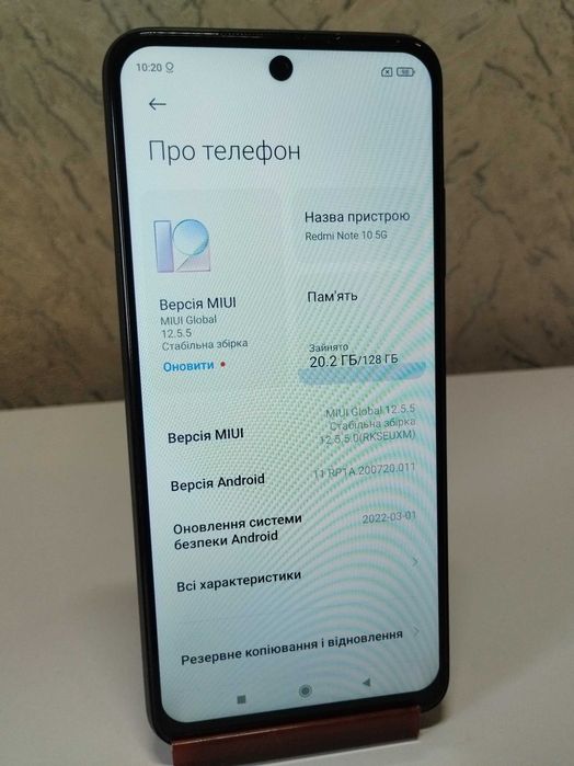 Мобильный телефон смартфон Xiaomi Redmi Note 10 5G, NFC, 4+2/128гб