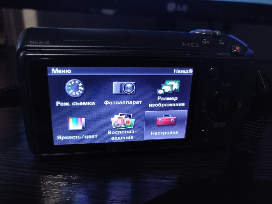 Sony nex-3 vs ttartisan 25mm f2