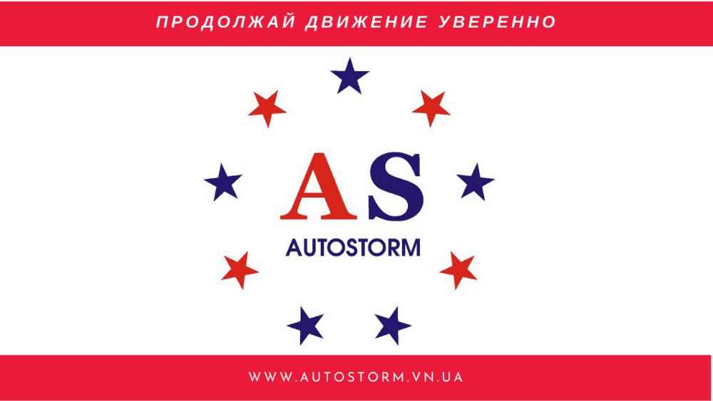 Стойка/тяга стабилизатора усиленная Renault Megane