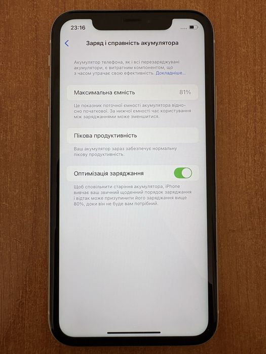 Apple Iphone XR 64GB