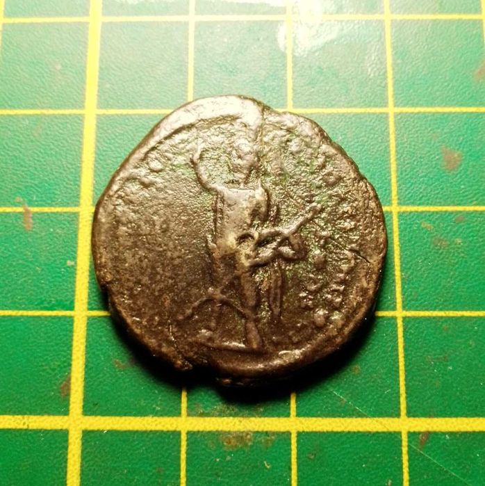 Moeda Romana Provincial do Imprador Gordiano III