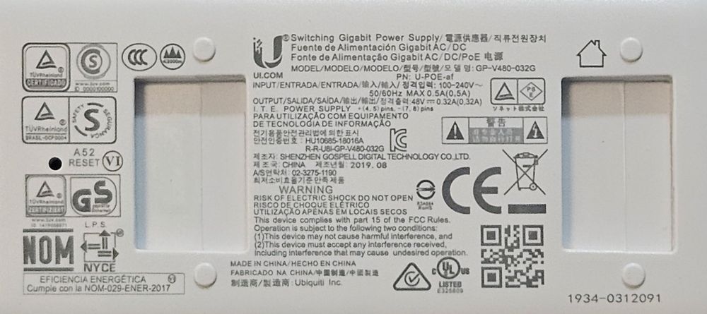 Injetor PoE de marca Unifi