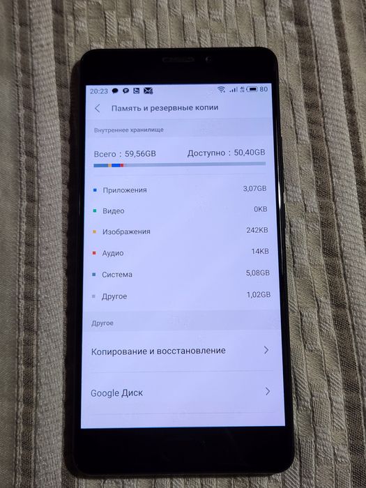 Meizu Pro 7 Plus 64gb