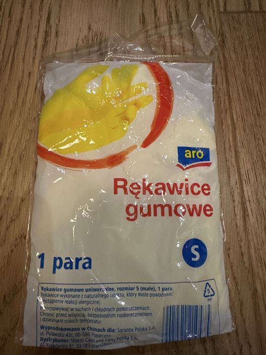 Rękawice gumowe Aro rozmiar S, 3 pary, żółte