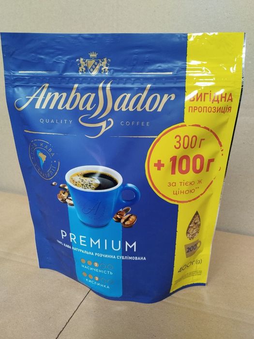 Від 1 пачки_Розчинна кава££ Амбасадор ££Нескафе £Чорна Карта Якобс £