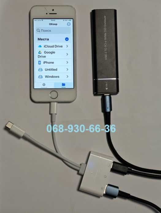 переходник адаптер iPhone iPad USB флеш Lightning айфон микрофон SSD