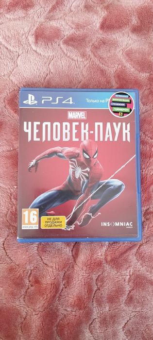 Продаж  ігри на PS 4