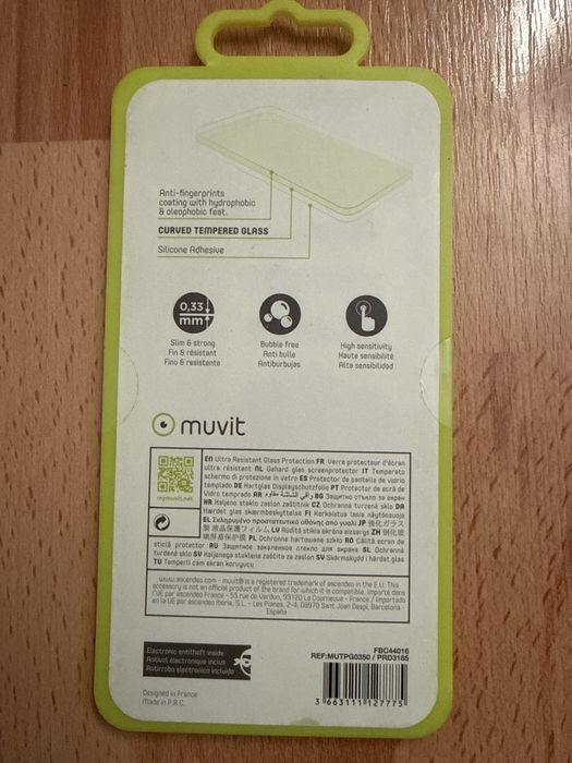 Захисне  скло samsung galaxy j7 huawey p