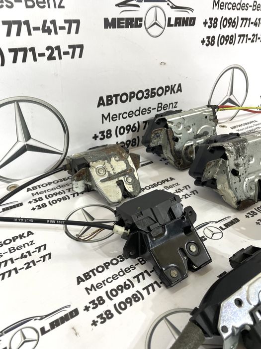 Замок кришки багажника оригінал Mercedes w211 w203 w204 w212 w164 w209