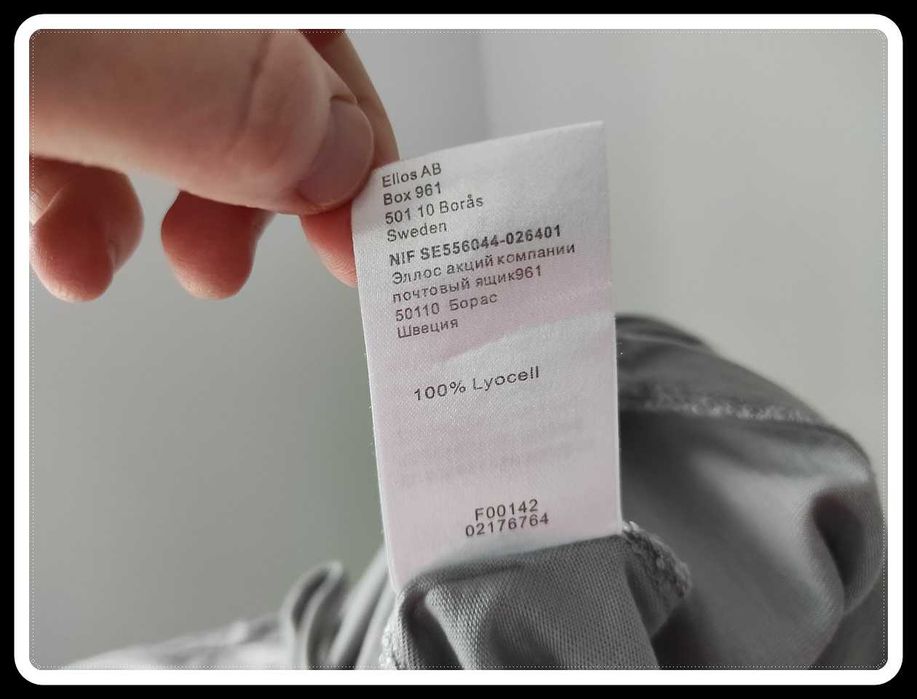 Bluzka damska Ellos oversize luźny krój rozmiar ok 46 3XL