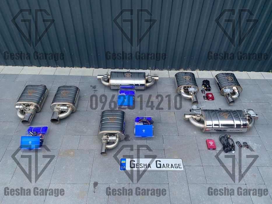 Вихлопна система банка глушник вакумний електричний клапан 51 63 76 мм