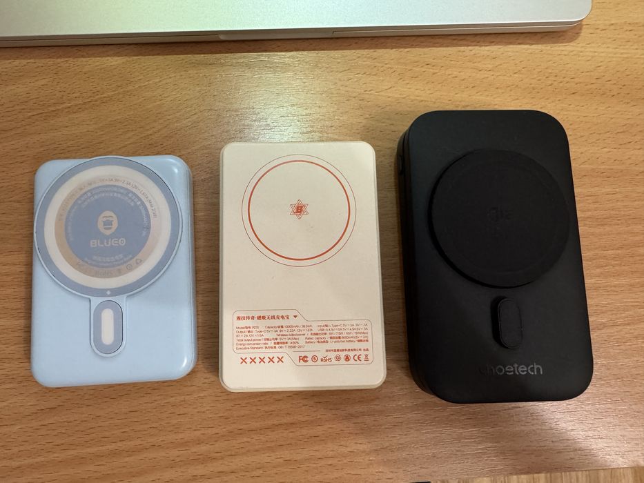 PowerBank 10000 mah with MagSafe - Blueo,Choetech