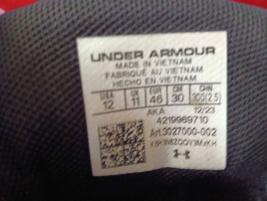 UNDER ARMOUR do biegania r.46 30cm Stan BDB Okazja