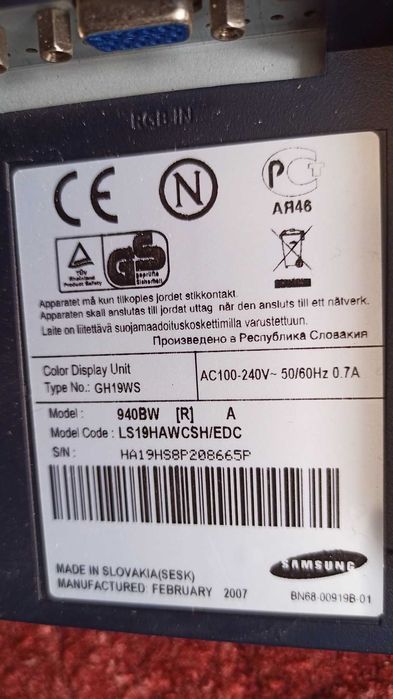 Монітор SAMSUNG 940BW 19 дюймів