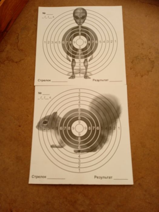 Мишени для стрельбы. 50шт 120грн.(15 видов)14х14см