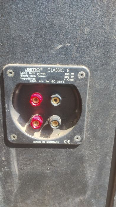 Kolumna JAMO classic 8