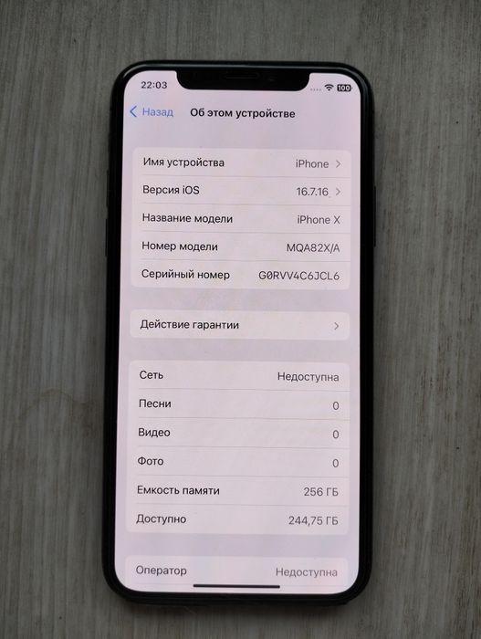 Apple Iphone X 256gb