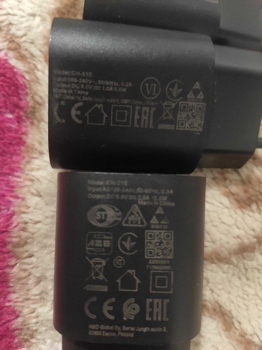 Зарядное устройство для планшета CH- 51e, ch-21e. Nokia. Оригинал.