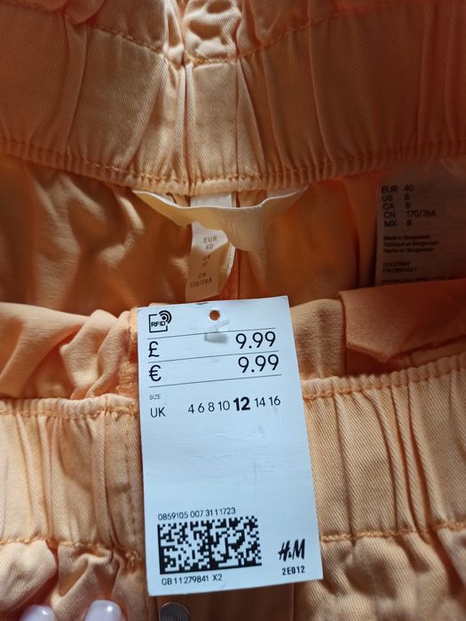 Шорти бермуди від H&M