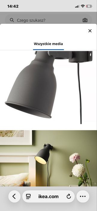Ikea HEKTAR lampka kinkiet bsb reflektor