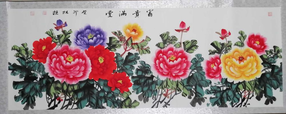 Pintura chinesa tradicional