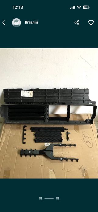 Ford Edge ланелі жалюзів радіатора 15-18 р.