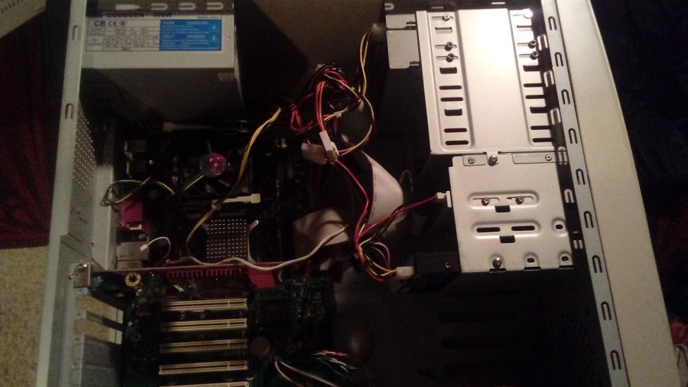 Sprzedam komputer w całości