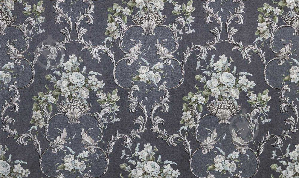 Обои шпалери Megapolis 1,06x10,05 м (3 рулона) 9132-36