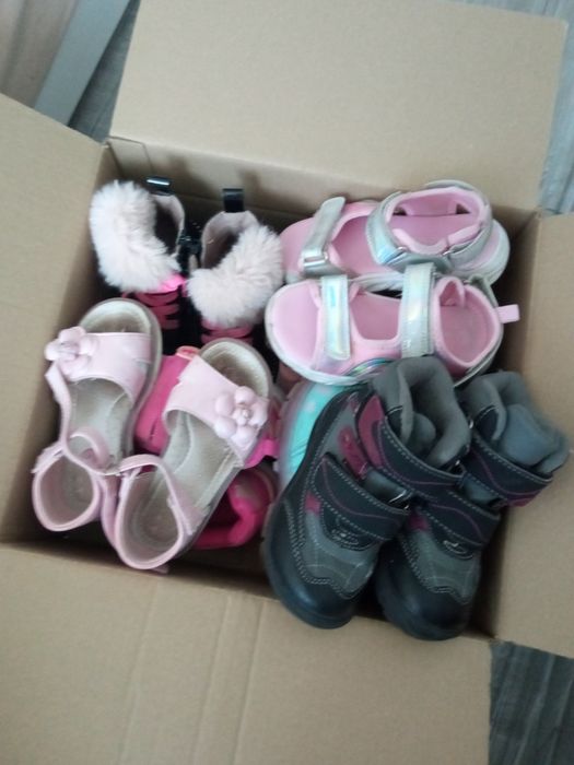 Buty dla dziewczynki  rozm. 27-30