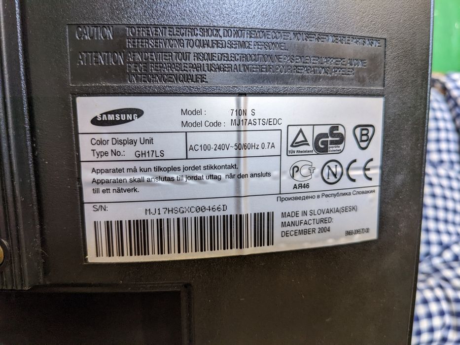 Монітор Samsung 17'