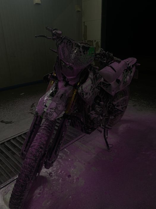 Продам мотоцикл Forte ft250gy-cba