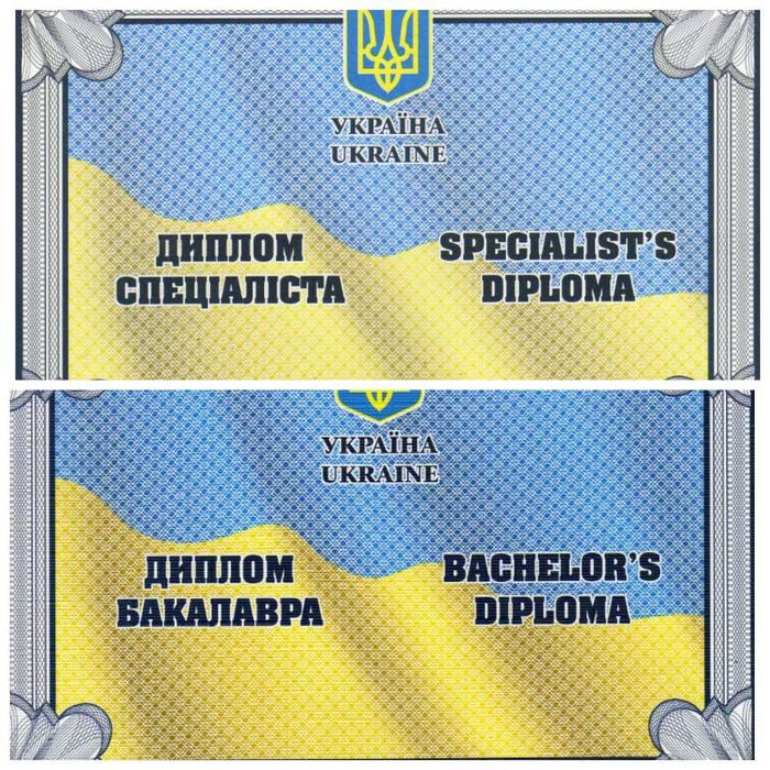 Дипломований викладач англійської з міжнародним досвідом для всіх!