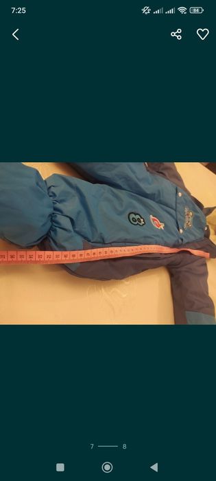 Kombinezon zimowy chłopięcy 12-18 miesięcy