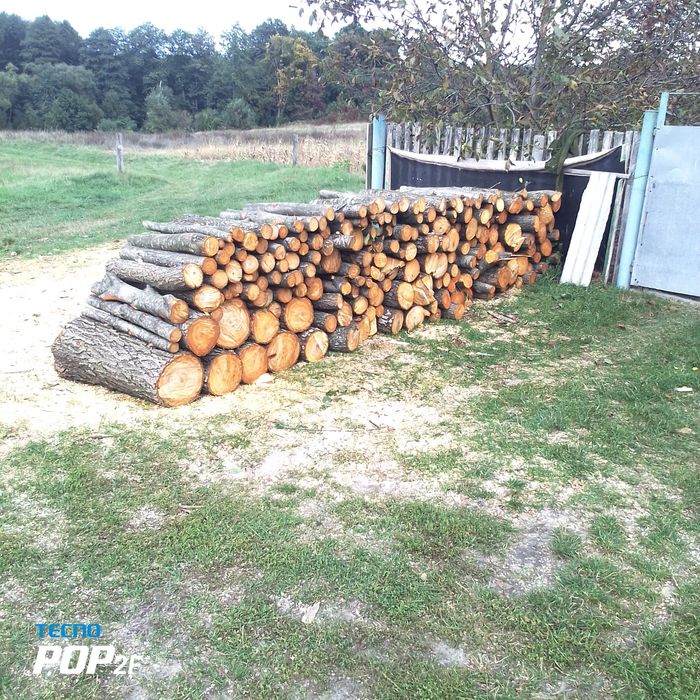 Продам дрова. Дешево. Ціна нижче ринку