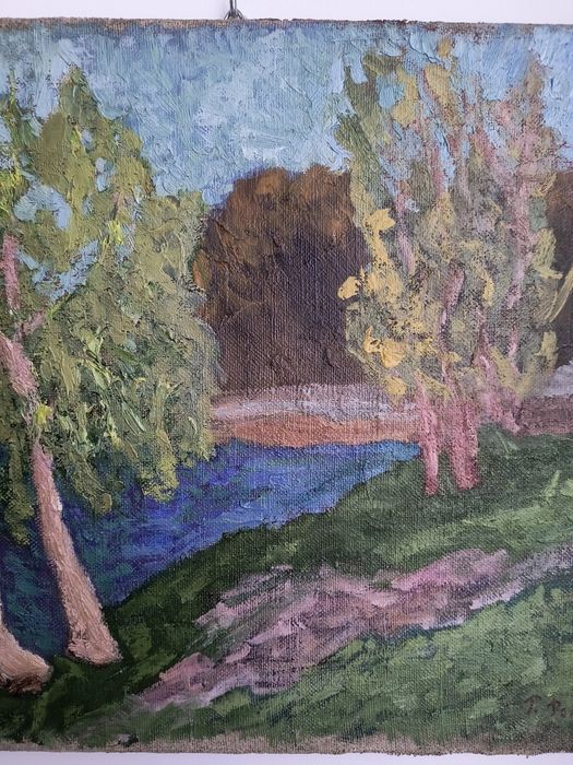 Картина. Авангард. Модерністичний річковий пейзаж. Підпис