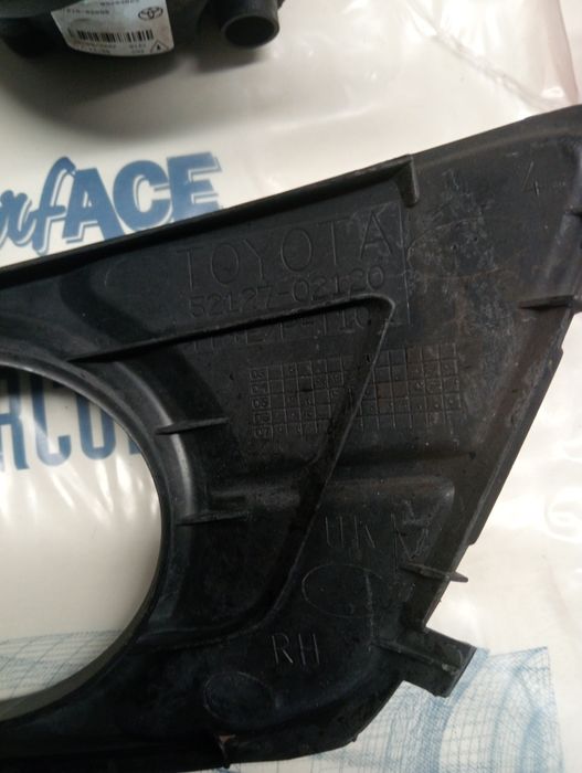 Faróis de Nevoeiro Corolla E12