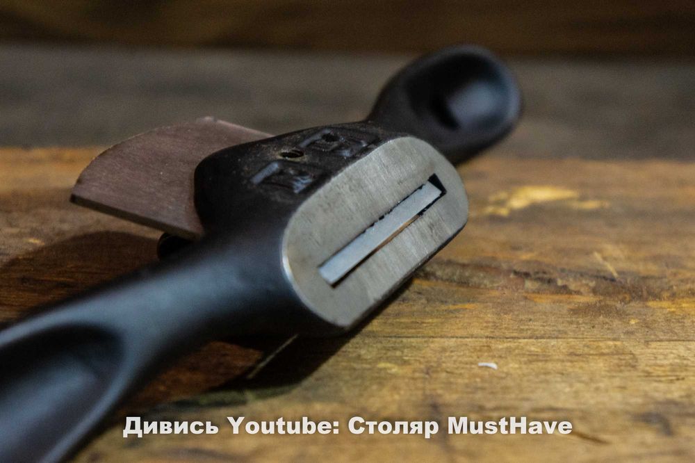 Стружок KUNZ №51