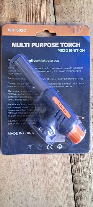 Продам новий пальник